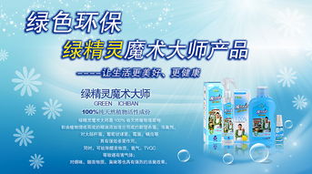 廣告設計與軟件開發 創意與技術的跨界融合